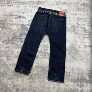 Authentic Bape 2000’s Zebra Camo Jeans 32